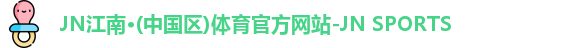 JN江南官网